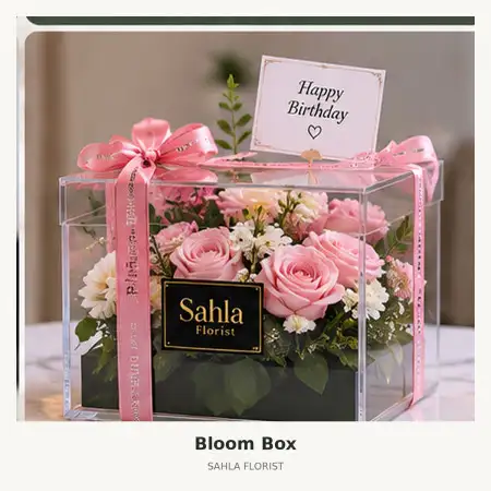 Bloom Box Tigaraksa